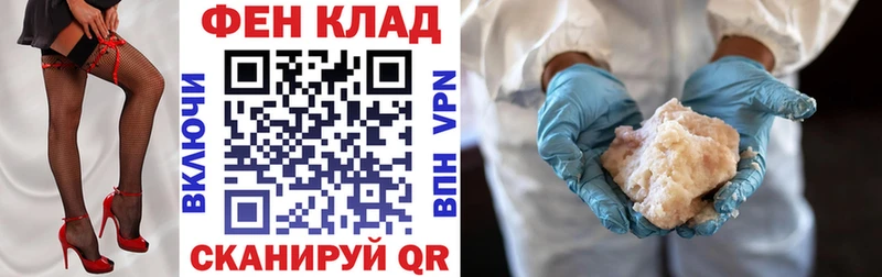Amphetamine Розовый  Купить закладки  Котлас 