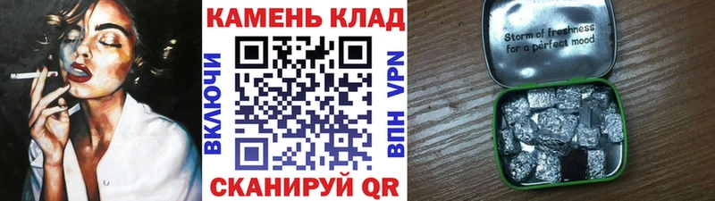 Купить где  Котлас  Гашиш Cannabis 