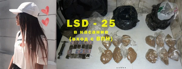 прущая мука Волосово