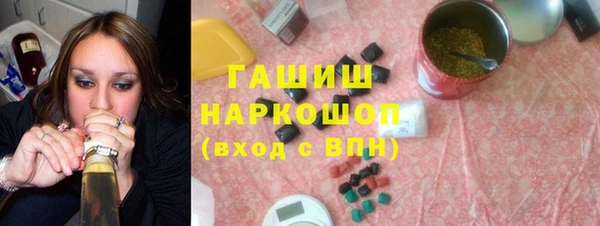 прущая мука Волосово