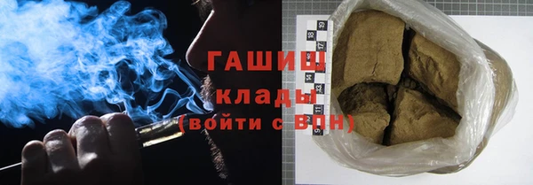 прущая мука Волосово