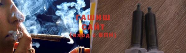 spice Волоколамск