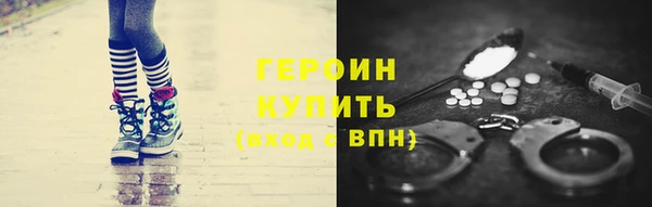 прущая мука Волосово