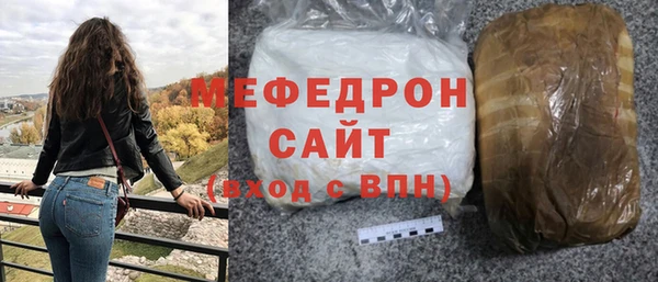 Альфа ПВП Вяземский