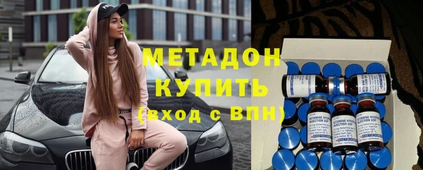 наркотики Вязники