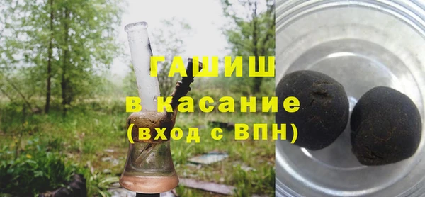 наркотики Вязники