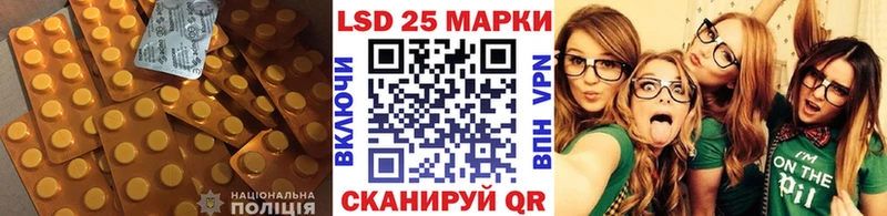 ЛСД экстази ecstasy  Купить закладки  Котлас 